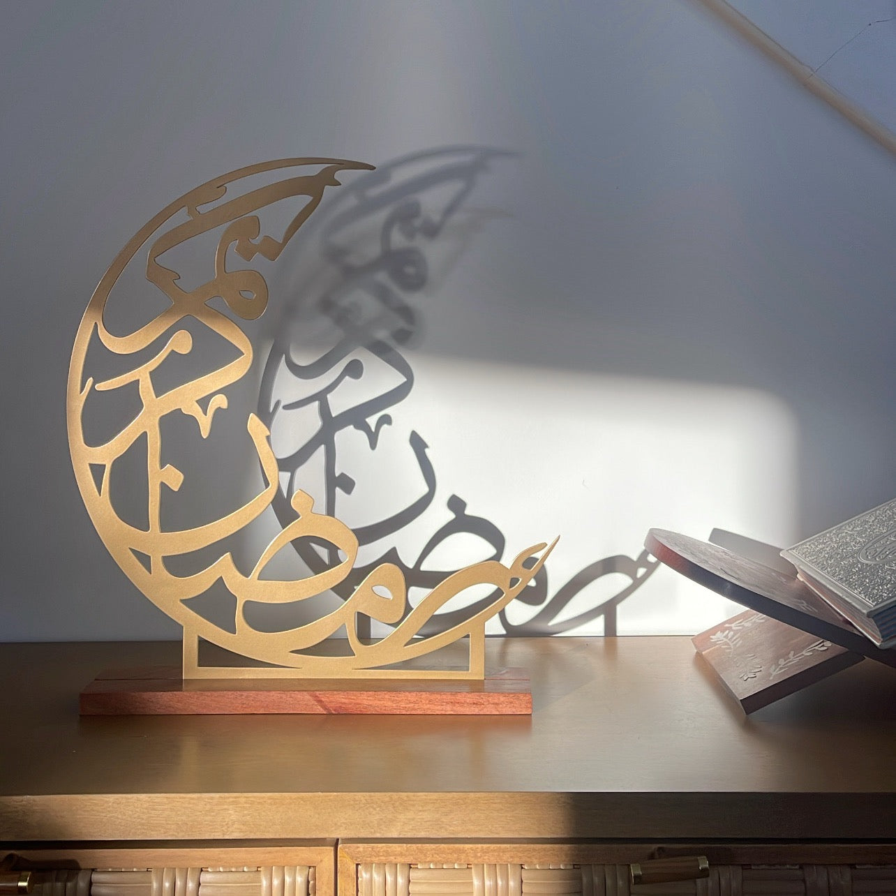Ramadan Kareem Moon Calligraphy Sign