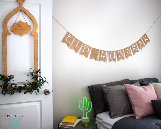 Eid Mubarak Burlap Banner