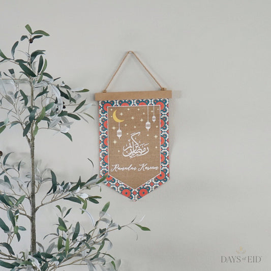 Burlap Ramadan Banner
