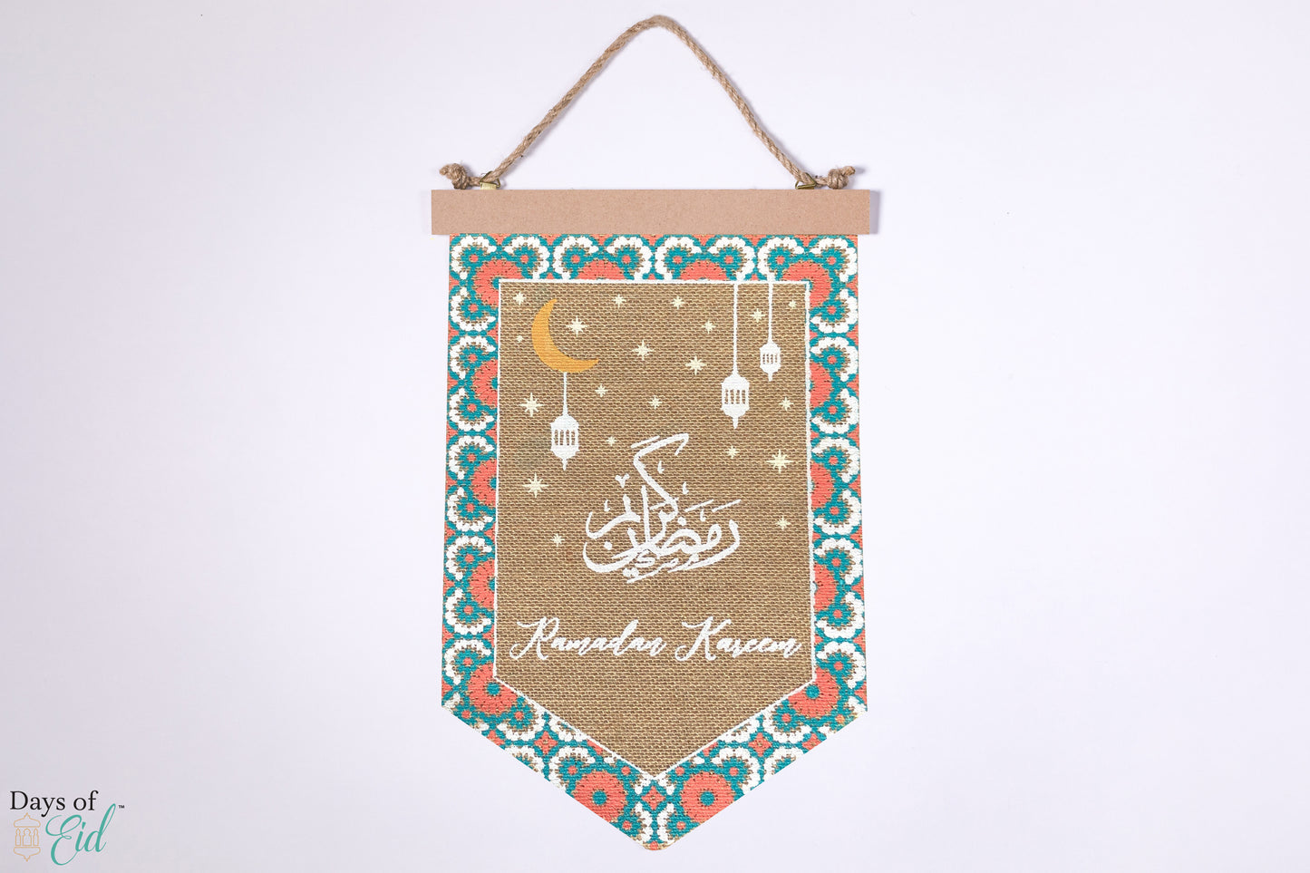 Ramadan Mubarak Burlap Pennant