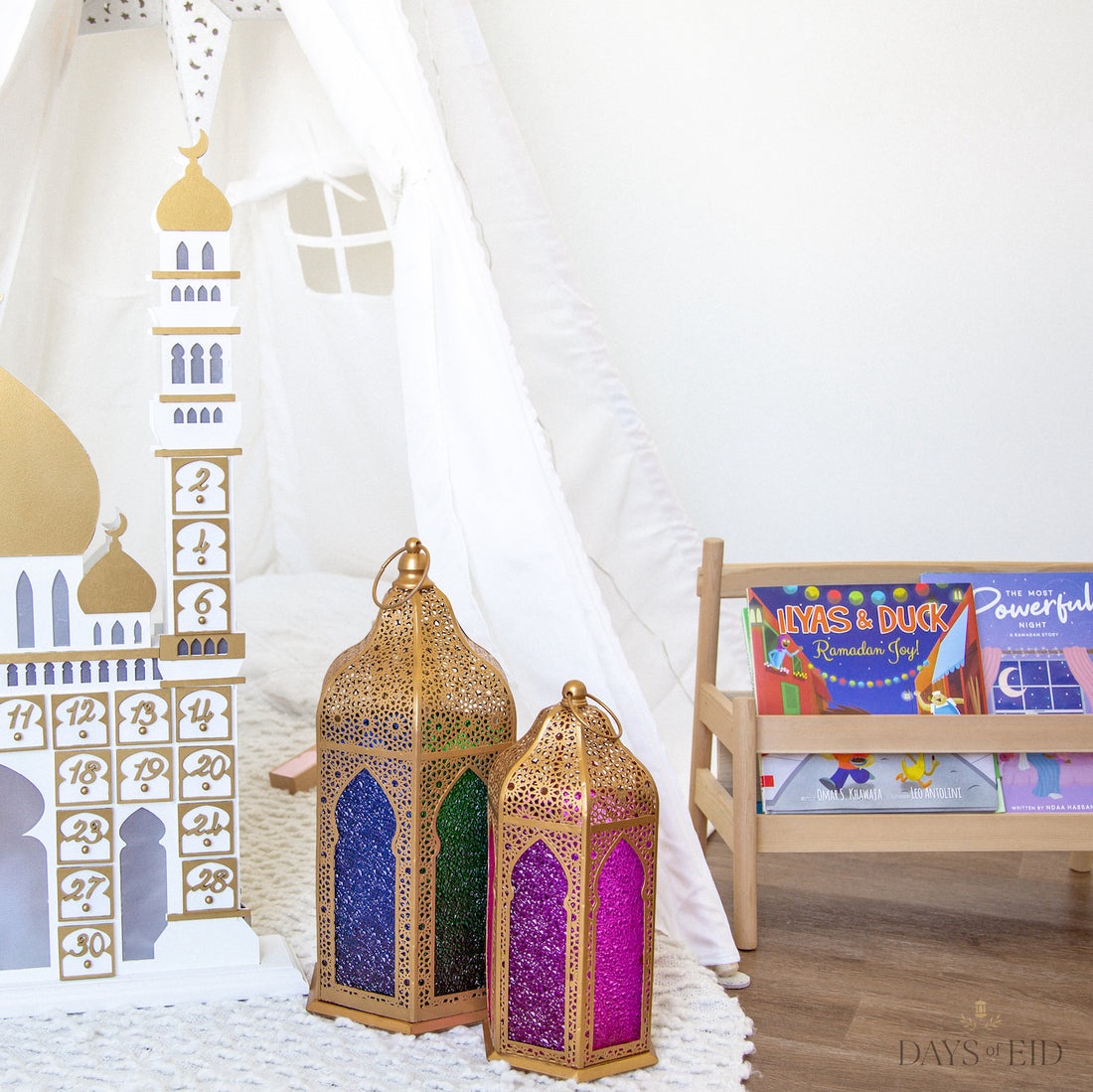 Moroccan Floor Lantern with Children's Books and Countdown Calendar