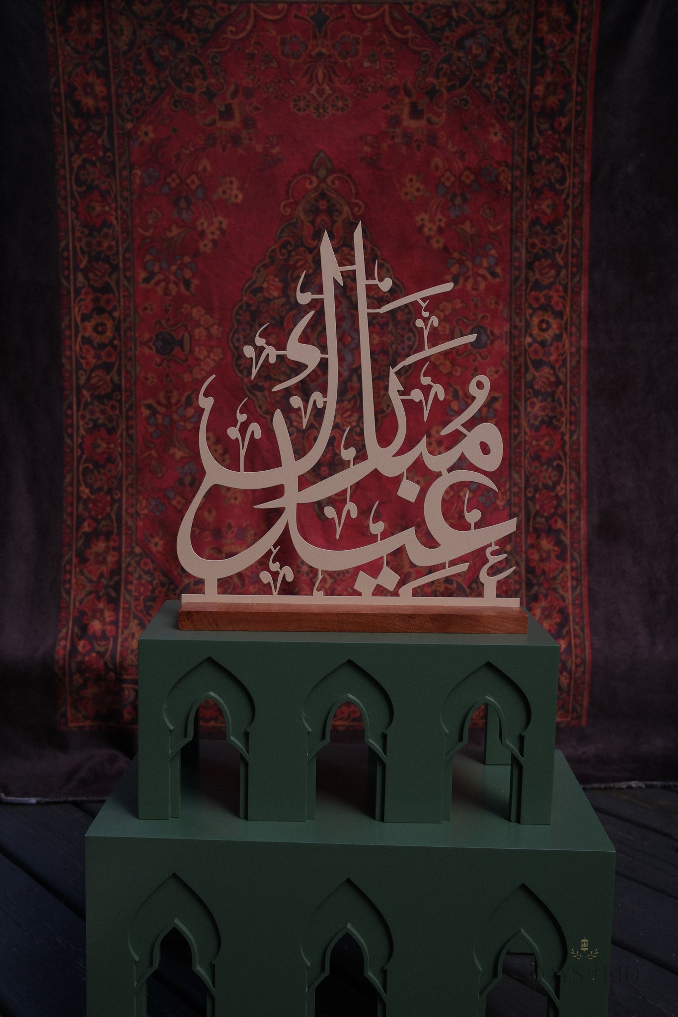 Calligraphy Collection – Days of Eid