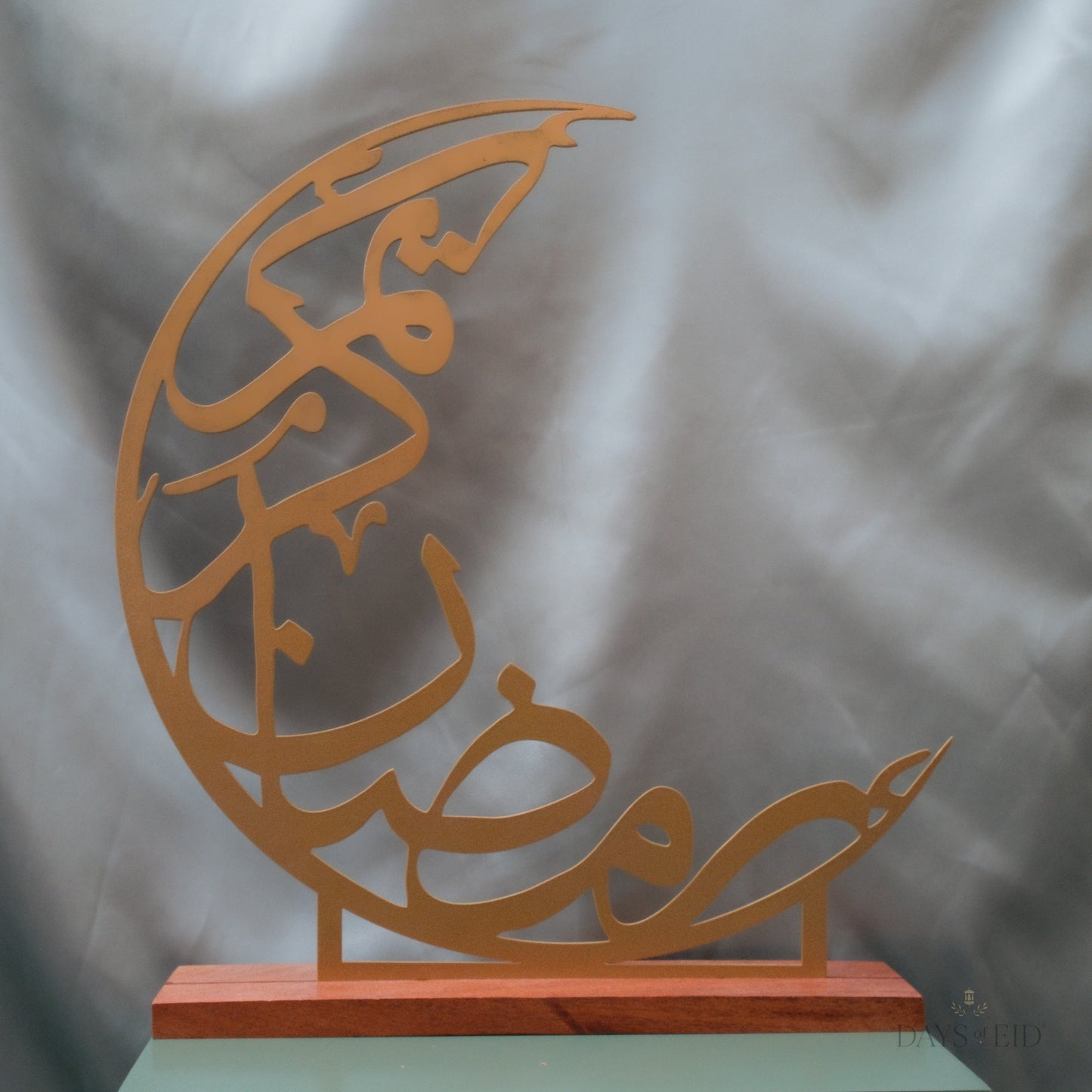 Ramadan Kareem Moon Calligraphy Sign