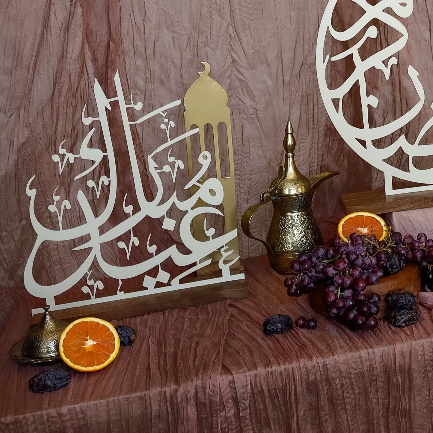 Eid Mubarak Calligraphy Sign