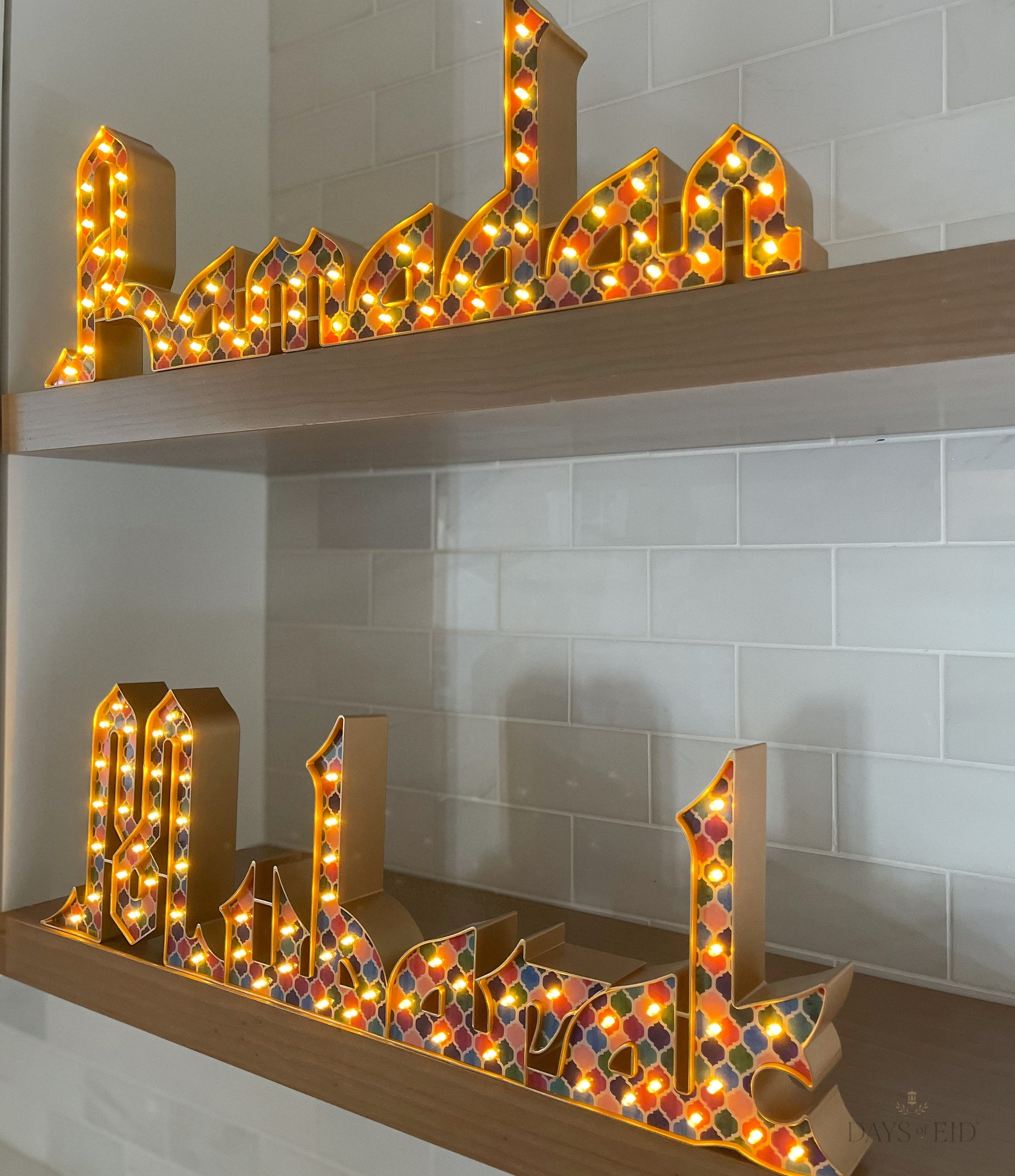 Ramadan Eid Houten LED-verlichting, Islam Plaat Decoratie Ornament Home Party Supplies DIY Gift Houten Eid Mubarak Maan Islam Moskee Ster Gebed DIY Ornamenten Ramadan Eid Houten LED-verlichting, Islam Plaat Decoratie Ornament Home Party Supplies DIY Gift Houten Eid Mubarak Maan Islam Moskee Ster Gebed DIY Ornamenten