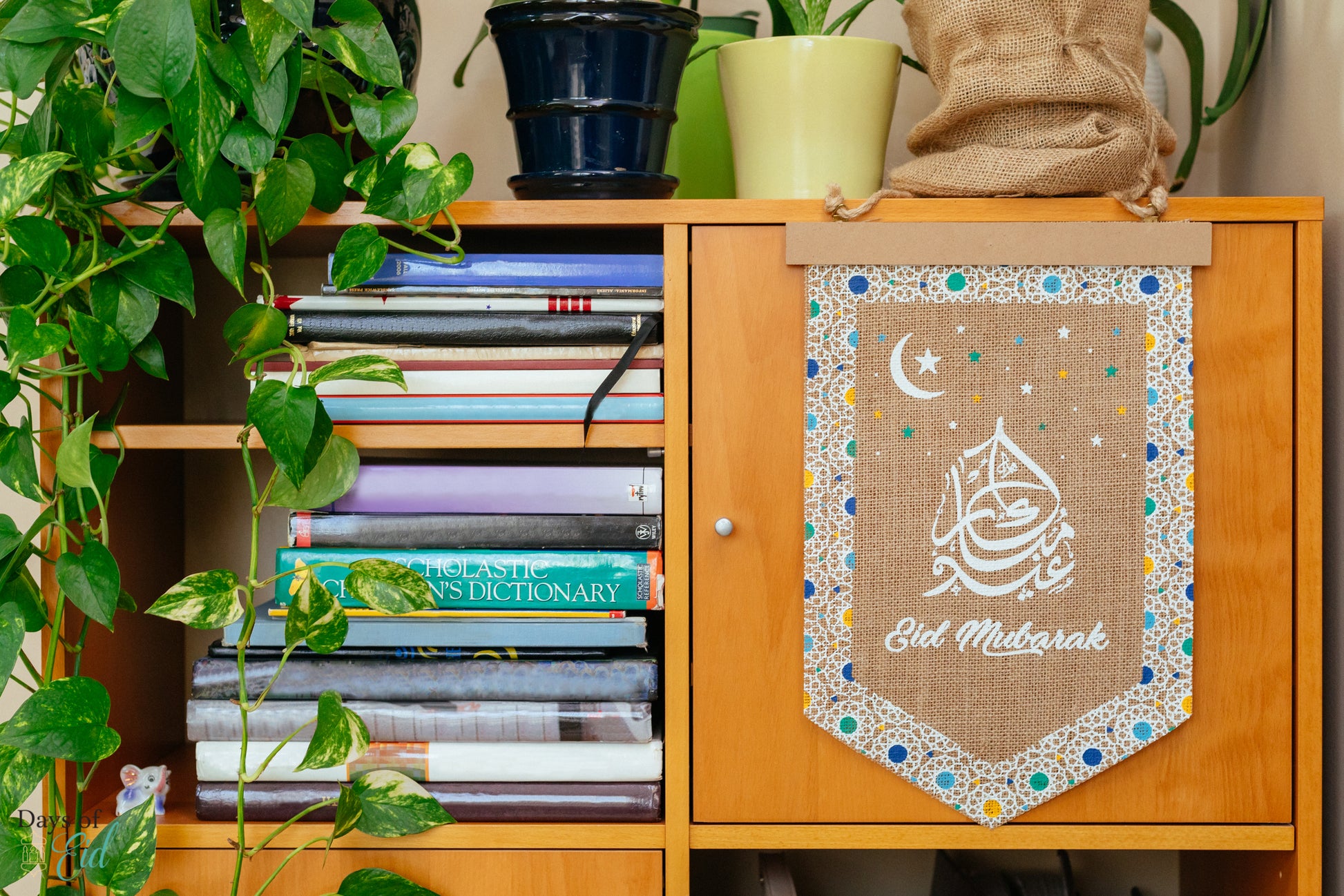 Eid & Ramadan Burlap Pennant Bundle SuccessActive