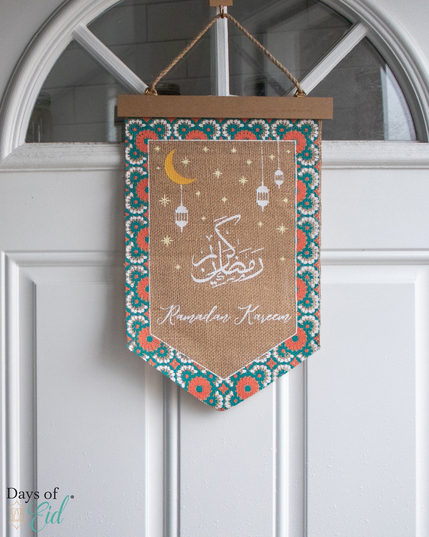 Ramadan Kareem Burlap Pennant