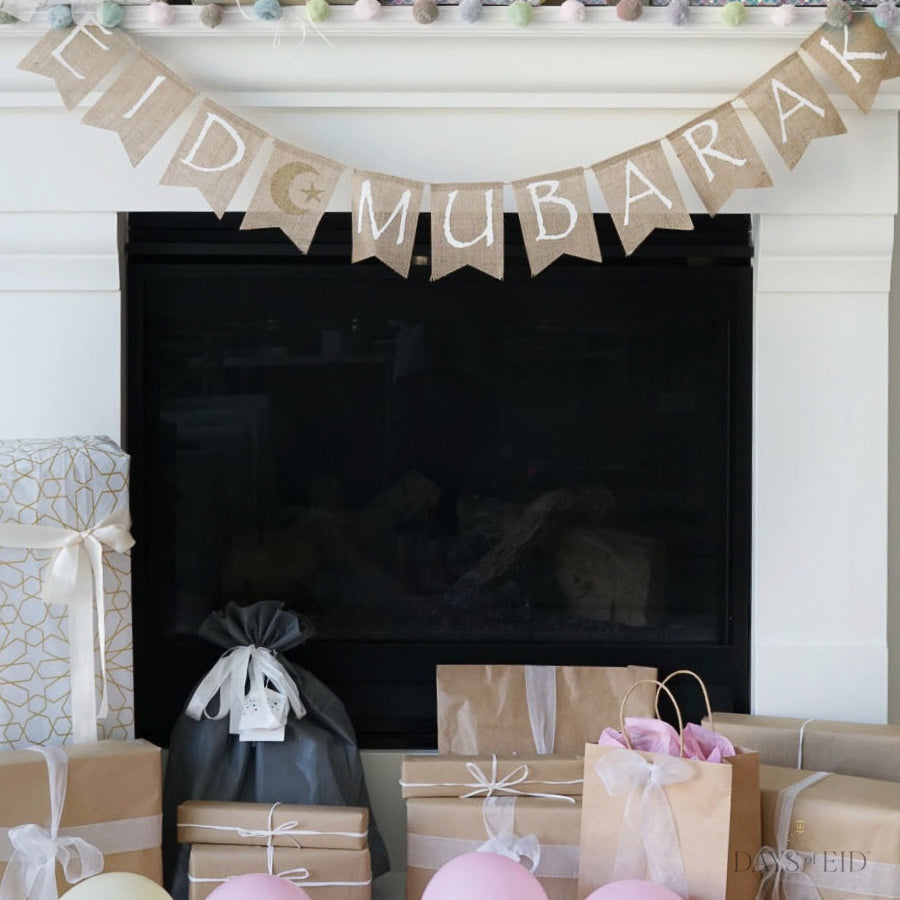 Ramadan + Eid Banner Bundle