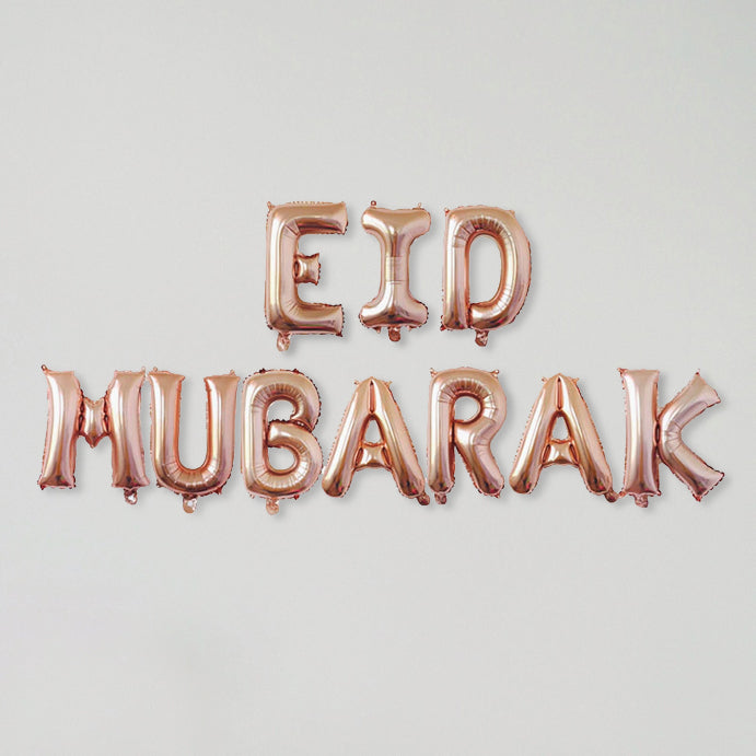 Eid Mubarak Balloon Banner - Days of Eid