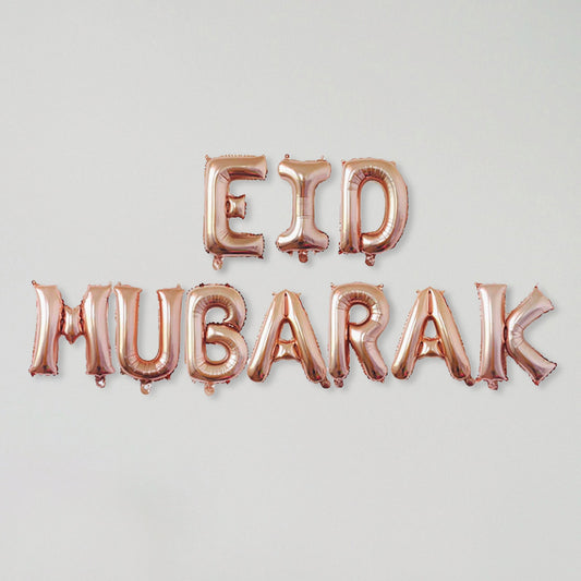 Eid Mubarak Balloon Banner