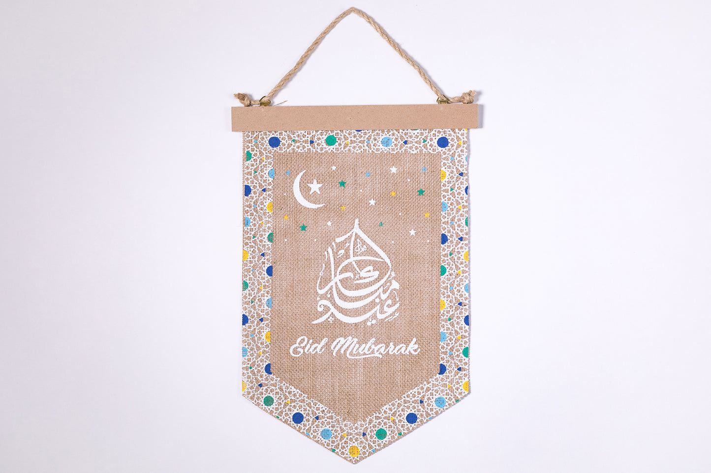 Days of Eid | Where to buy ramadan and eid decor online | burlap banners