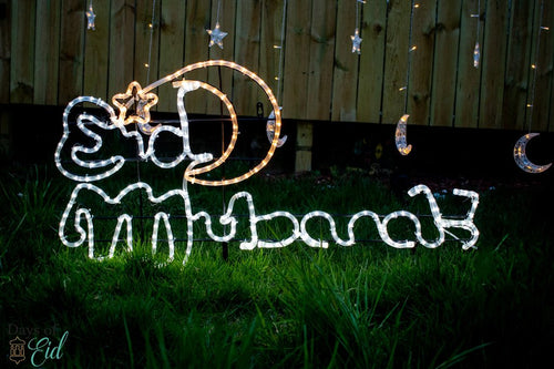 Eid Mubarak Outdoor Light