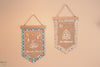 Minimal Burlap Ramadan Mubarak pennant banner