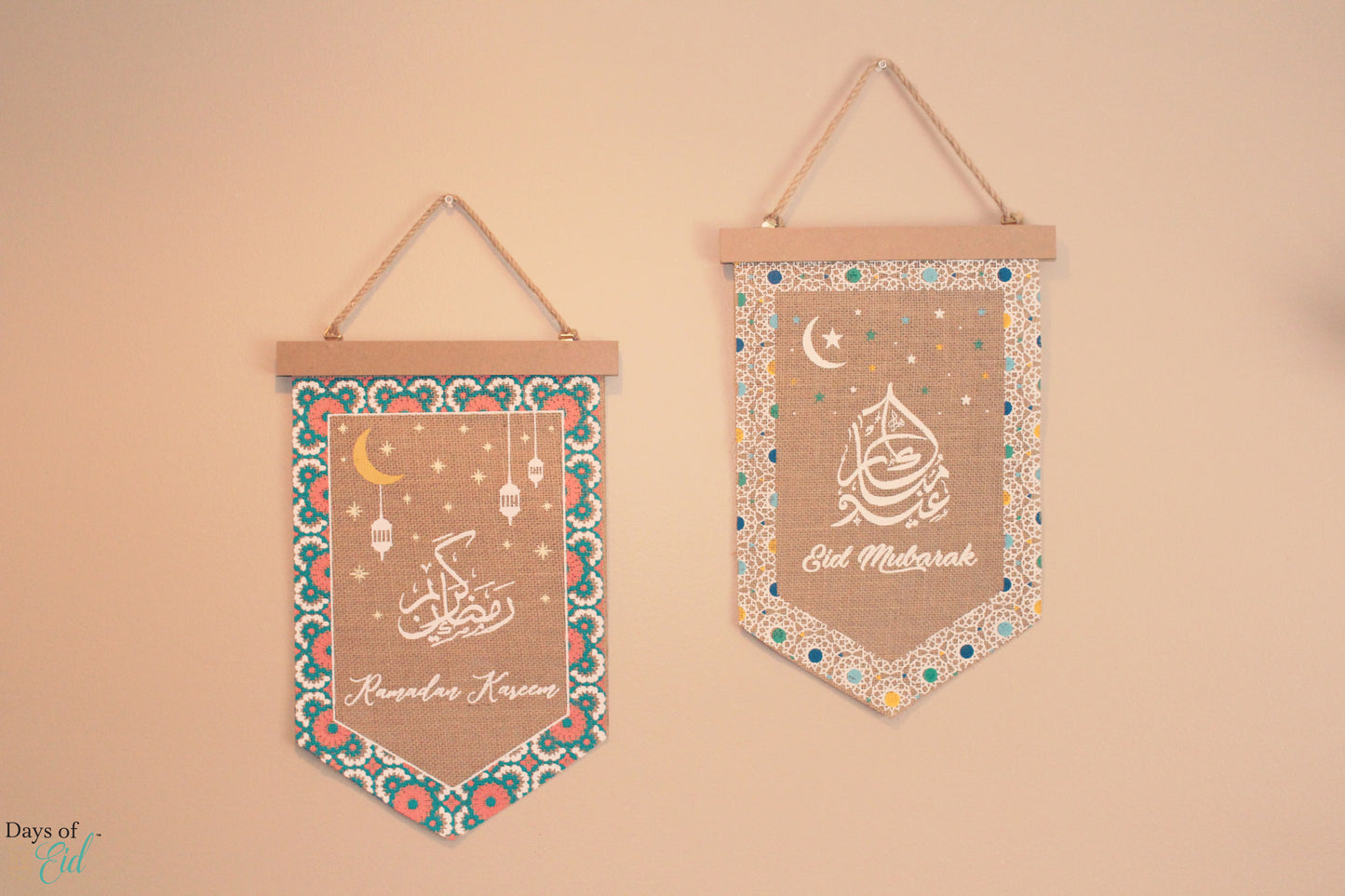 Minimal Burlap Ramadan Mubarak pennant banner