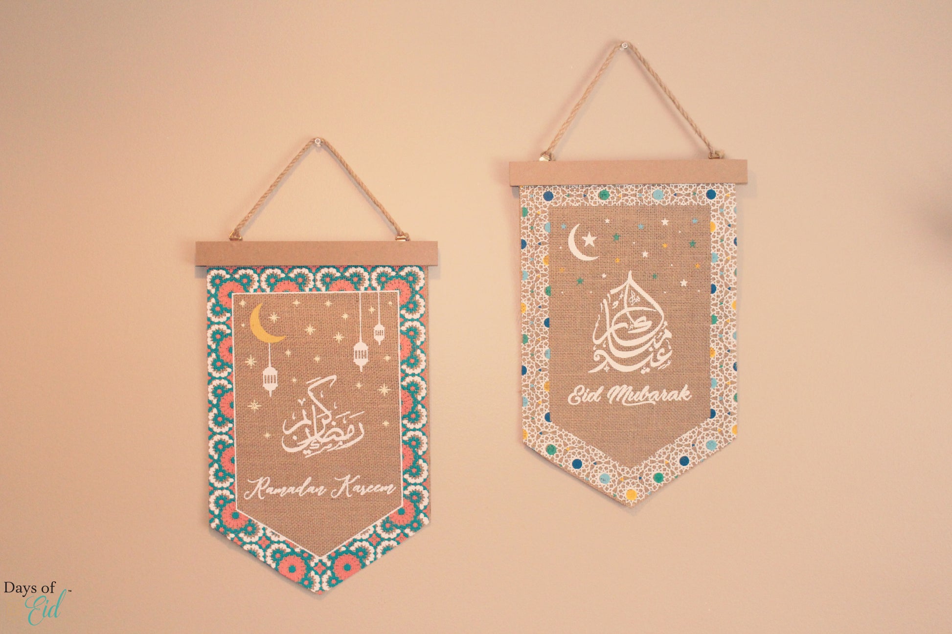 Ramadan Eid Mubarak Burlap Pennant