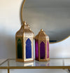 Moroccan Floor Lantern Set