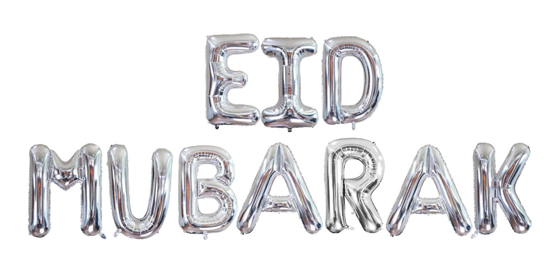 Eid Mubarak Balloon Silver Mylar