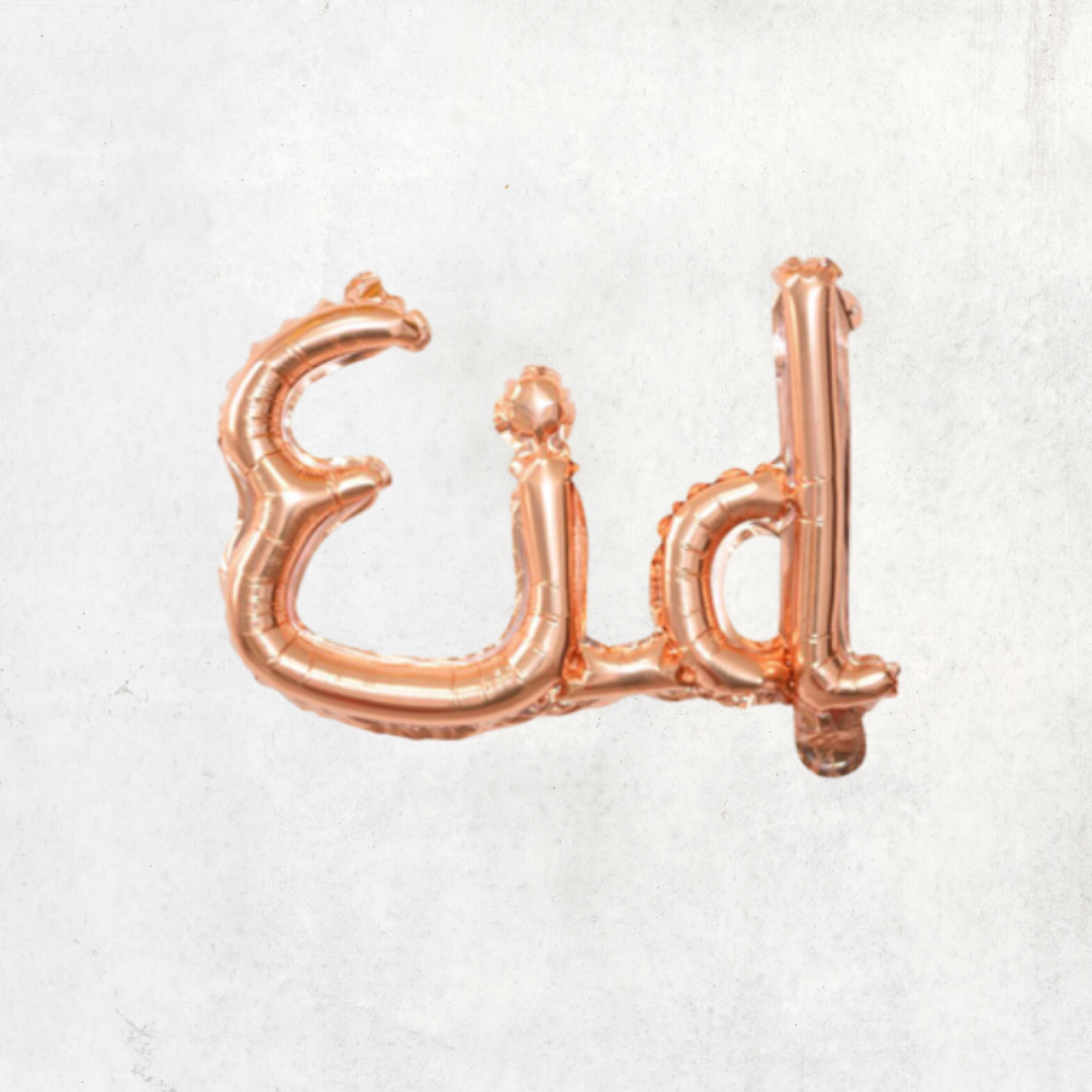 This mylar balloon of the word “Eid” makes it easy to decorate for the season, in rose gold