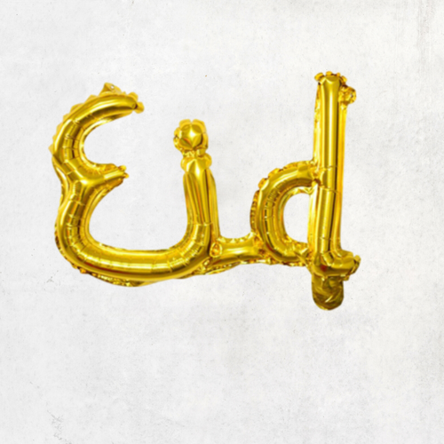 This mylar balloon of the word “Eid” makes it easy to decorate for the season