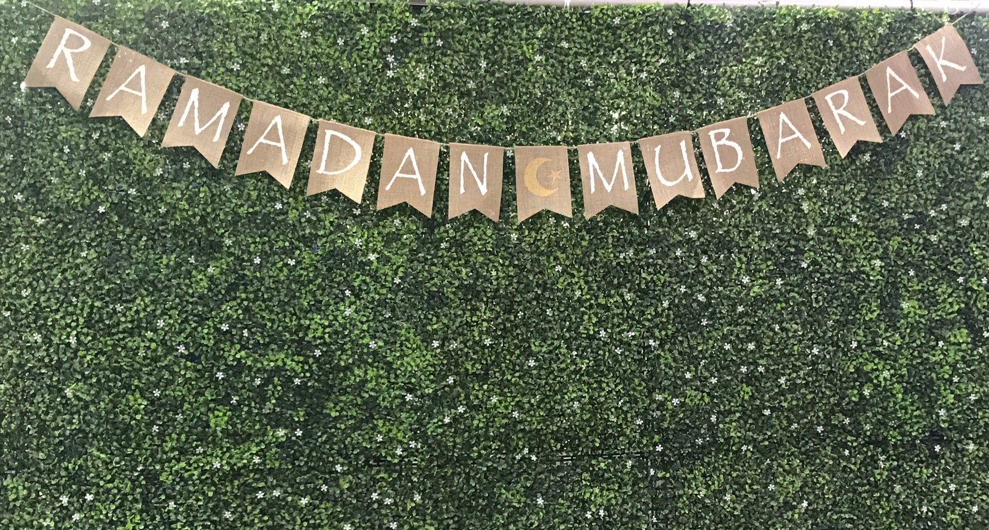 Ramadan Mubarak Burlap Banner