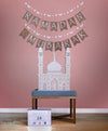 Ramadan Mubarak Burlap Banner