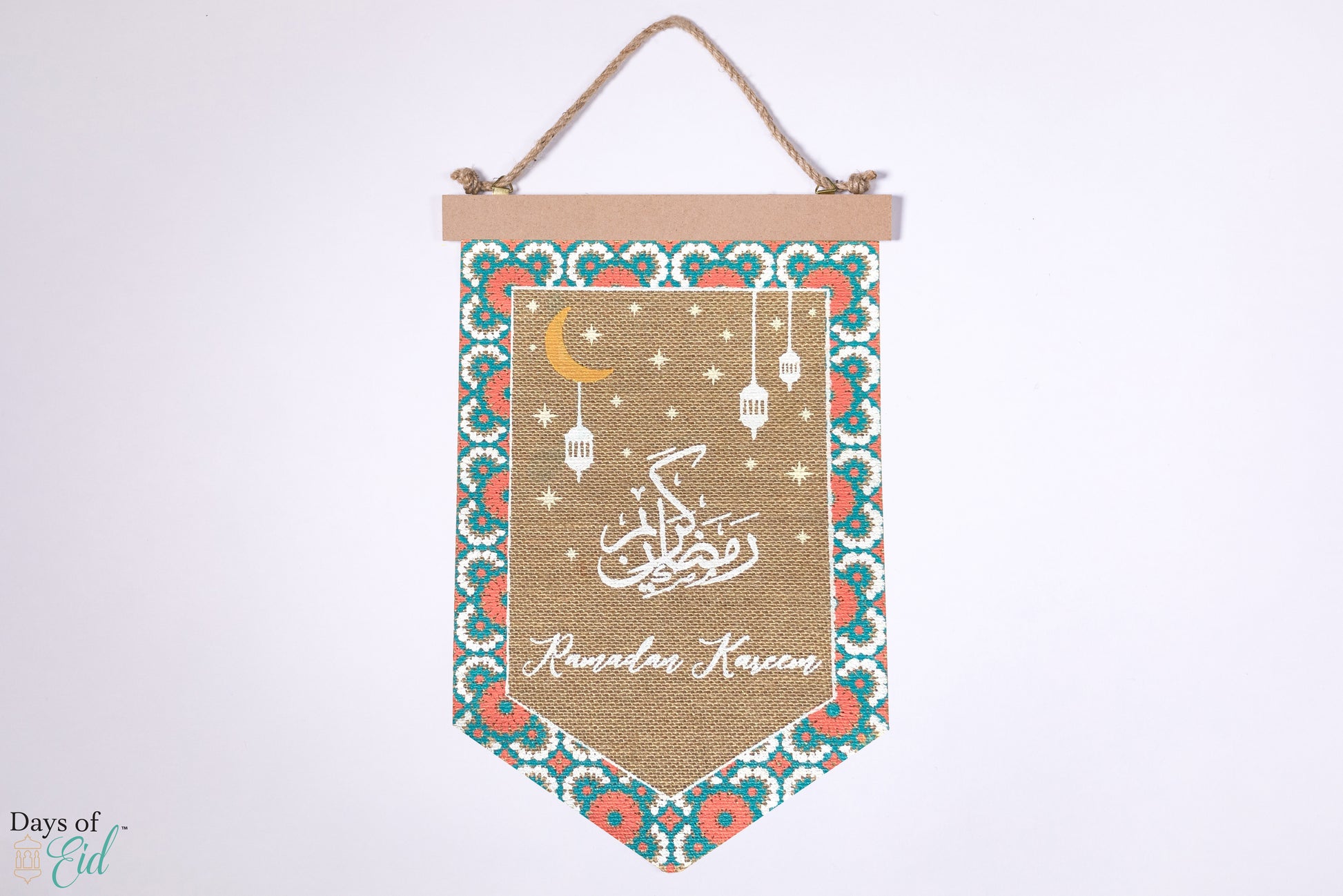 Ramadan Mubarak Burlap Pennant