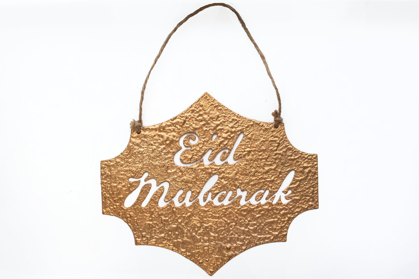 Ramadan Eid Door Wreath Olive Branch Gold